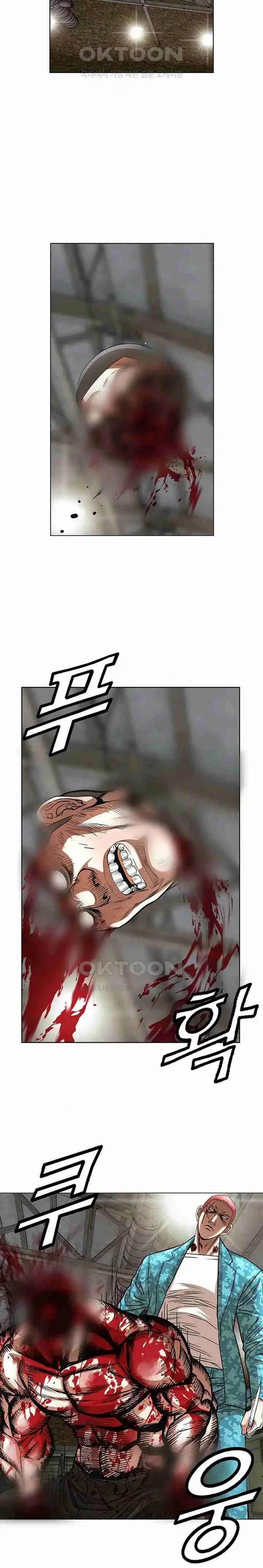 image-komik-national-district-chapter-68-8/25