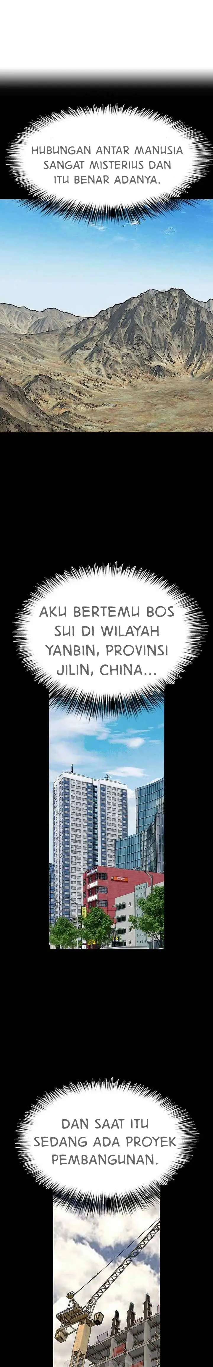 image-komik-national-district-chapter-69-1/25