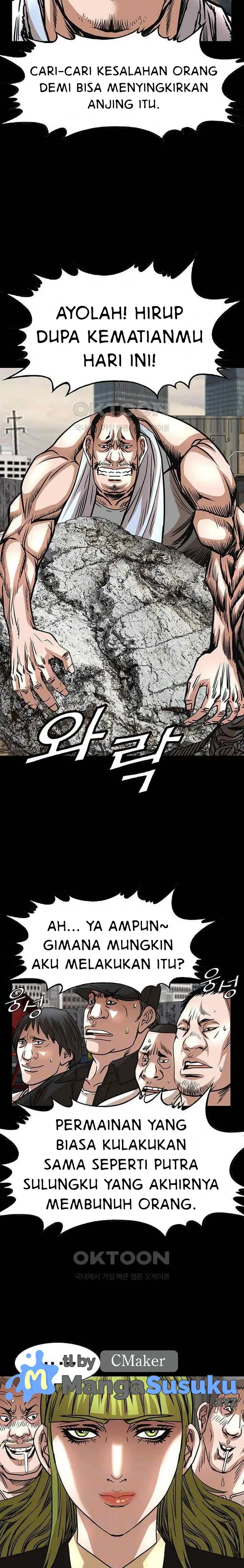 image-komik-national-district-chapter-69-4/25