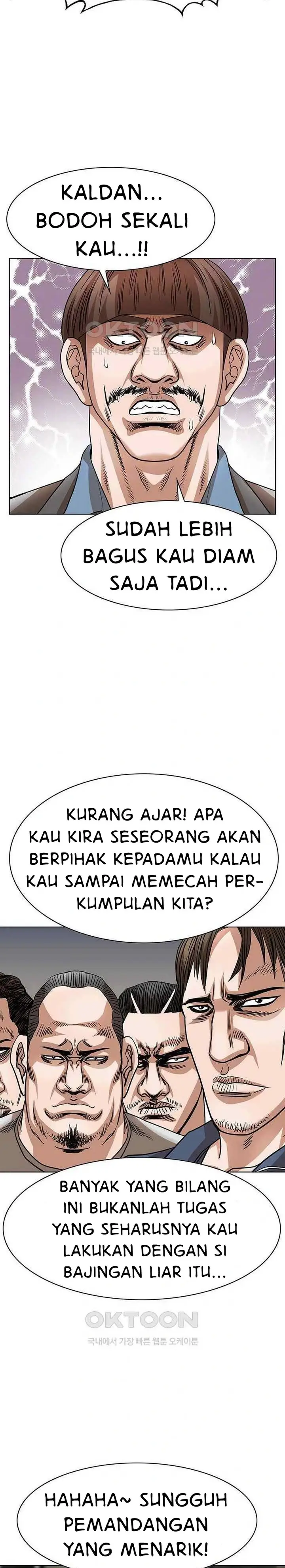 image-komik-national-district-chapter-71-6/25