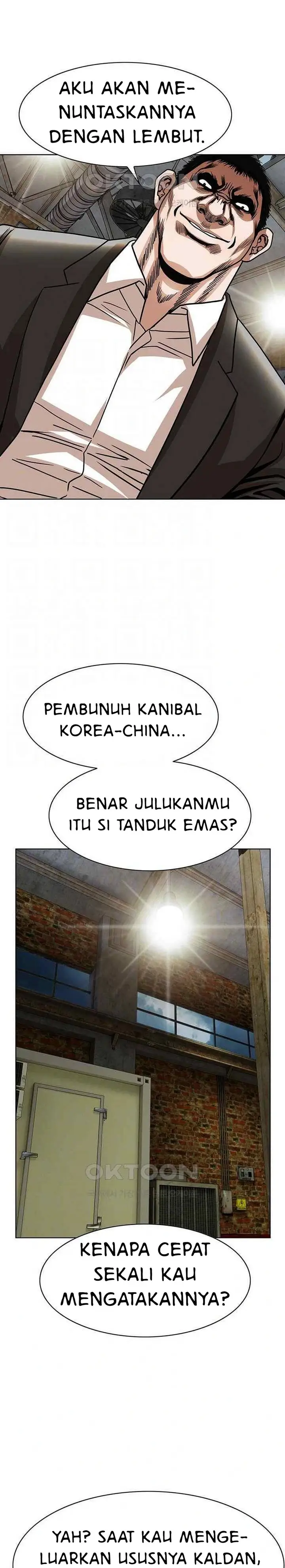 image-komik-national-district-chapter-71-8/25