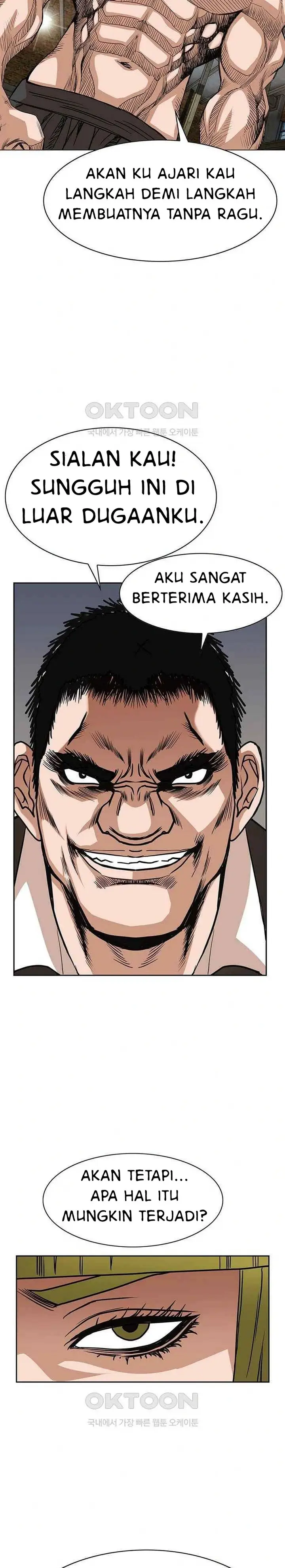 image-komik-national-district-chapter-71-11/25