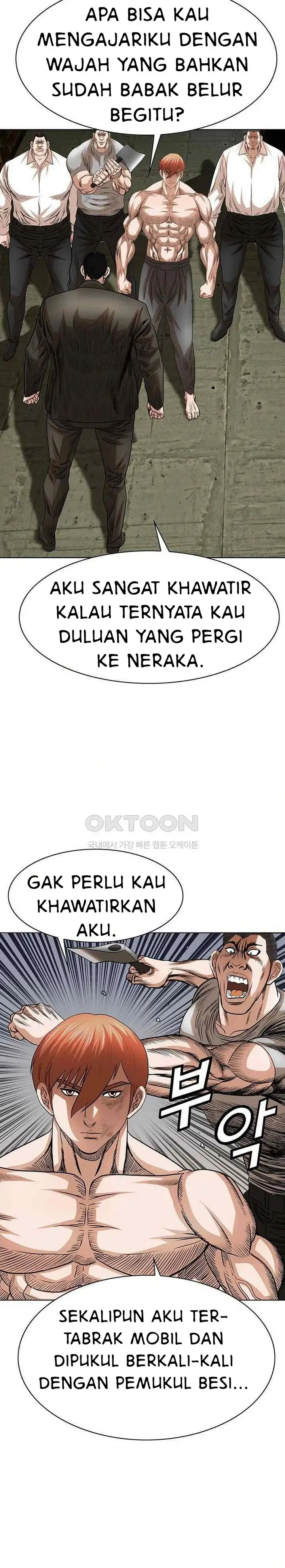 image-komik-national-district-chapter-71-12/25