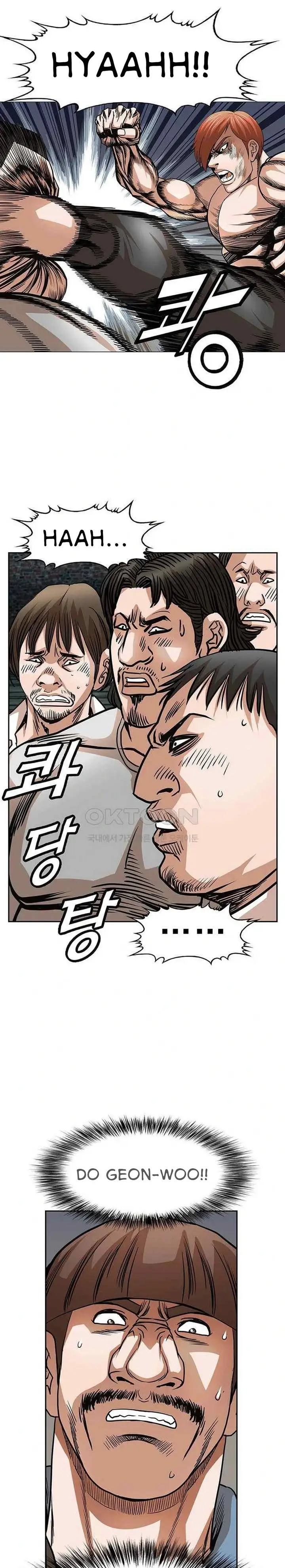 image-komik-national-district-chapter-71-14/25