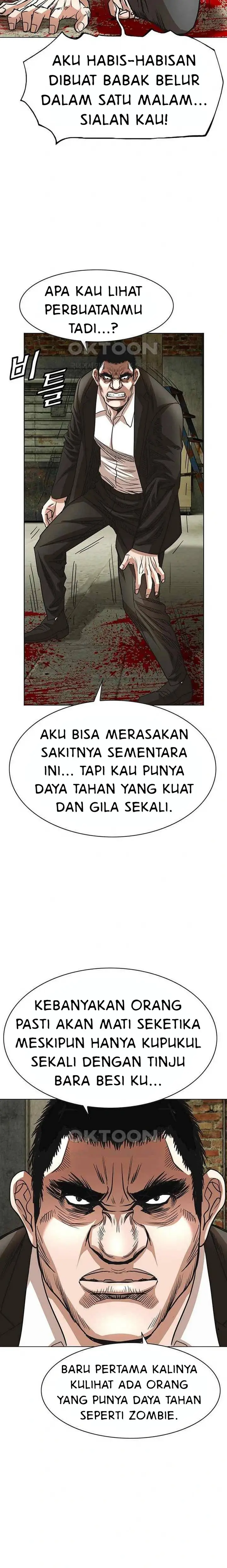 image-komik-national-district-chapter-72-12/25