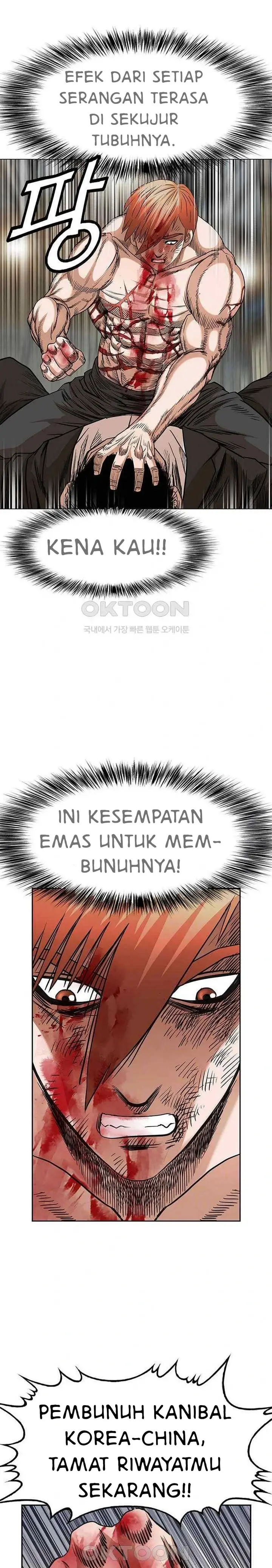 image-komik-national-district-chapter-73-3/25