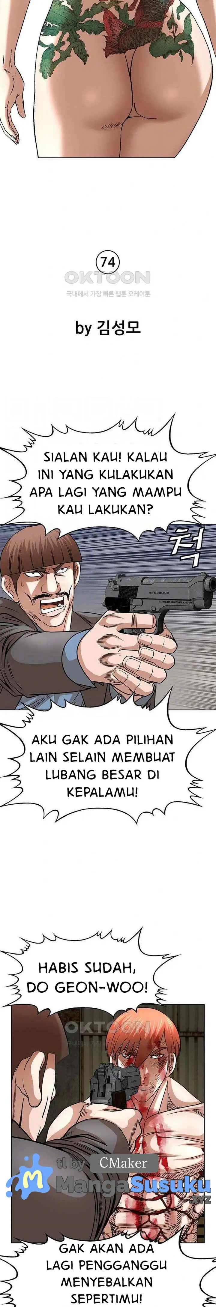 image-komik-national-district-chapter-74-4/25