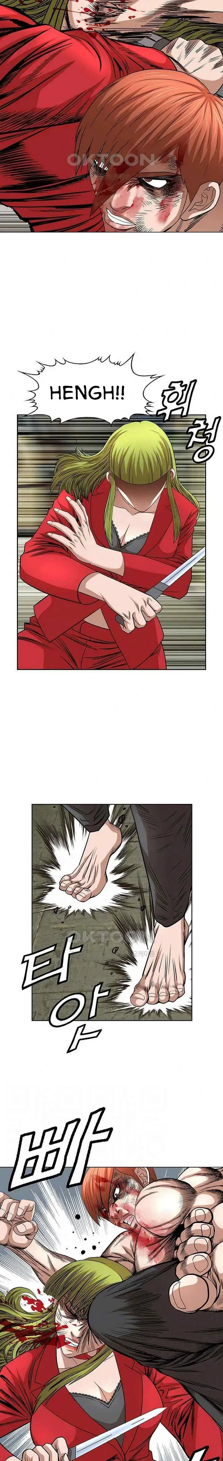 image-komik-national-district-chapter-75-3/25