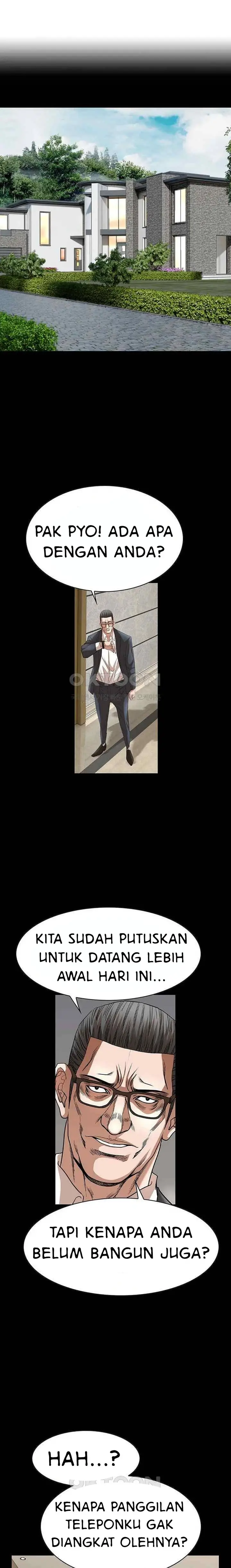 image-komik-national-district-chapter-76-1/25