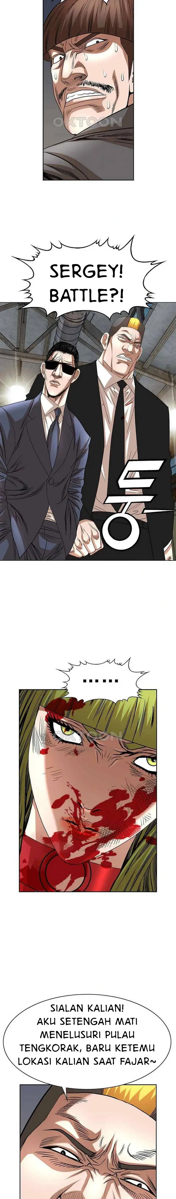 image-komik-national-district-chapter-76-17/25