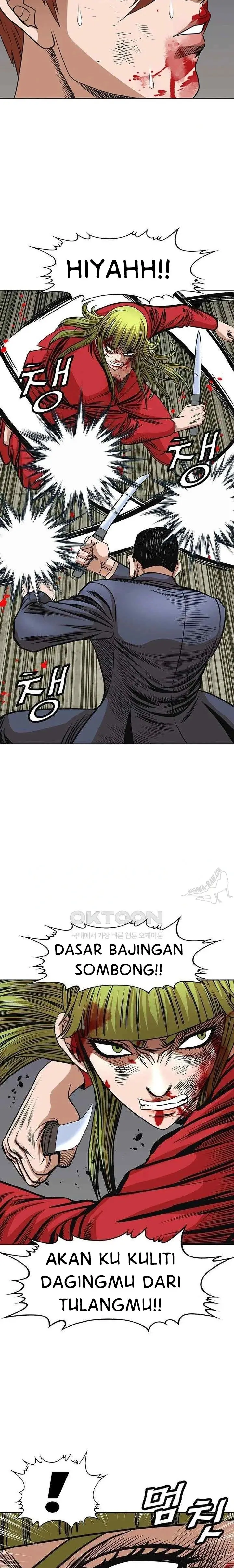 image-komik-national-district-chapter-77-10/25