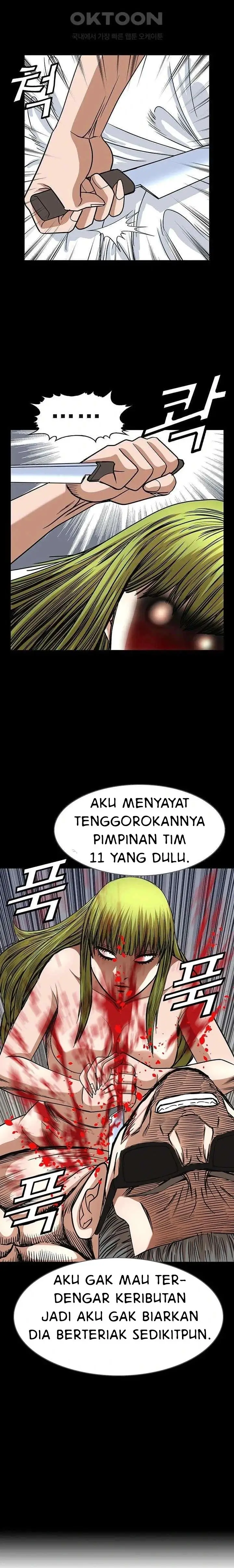 image-komik-national-district-chapter-77-19/25