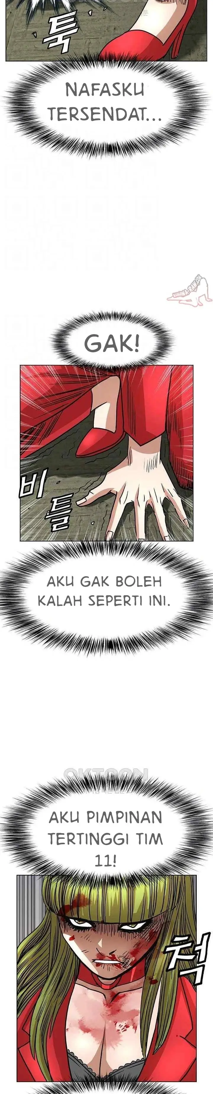 image-komik-national-district-chapter-78-9/25