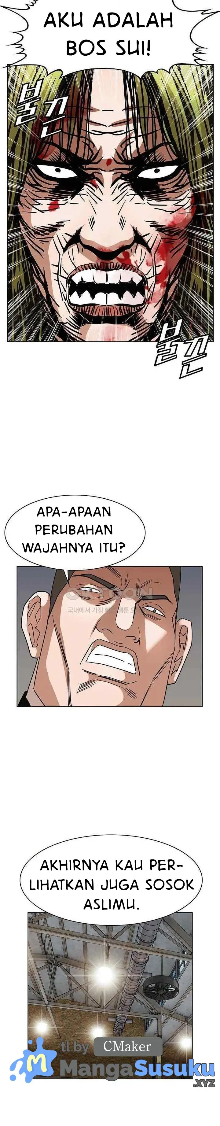 image-komik-national-district-chapter-78-12/25