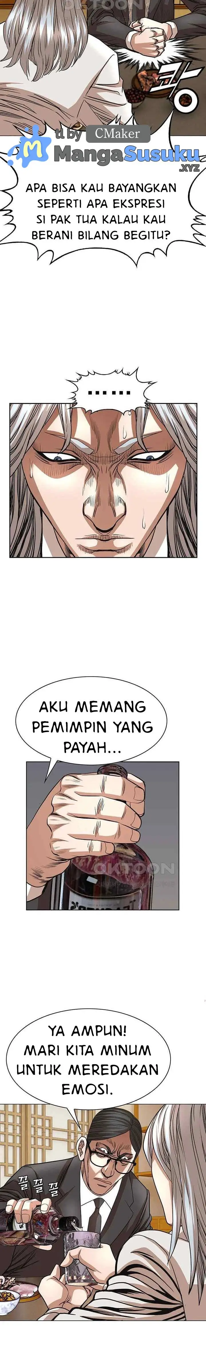 image-komik-national-district-chapter-79-20/25