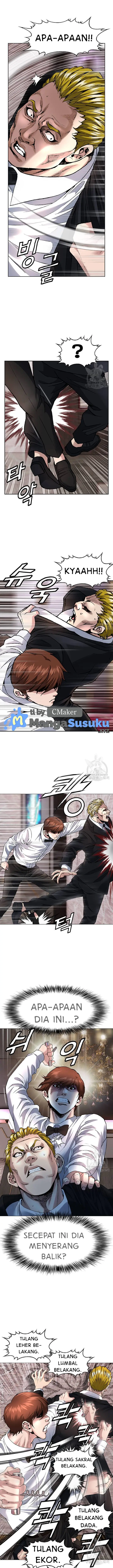 image-komik-national-district-chapter-8-5/17