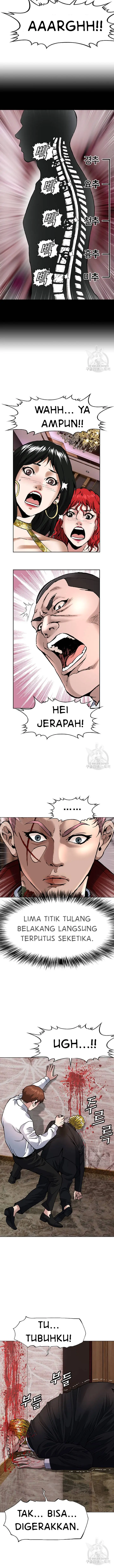 image-komik-national-district-chapter-8-6/17