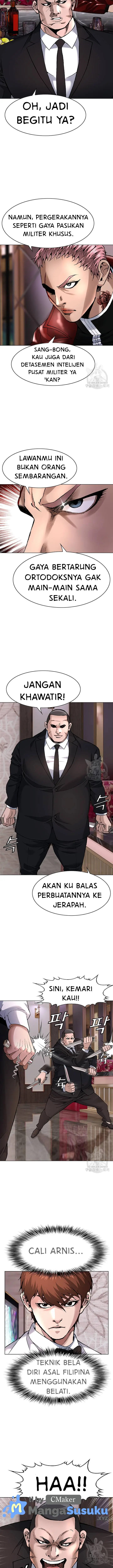 image-komik-national-district-chapter-8-8/17