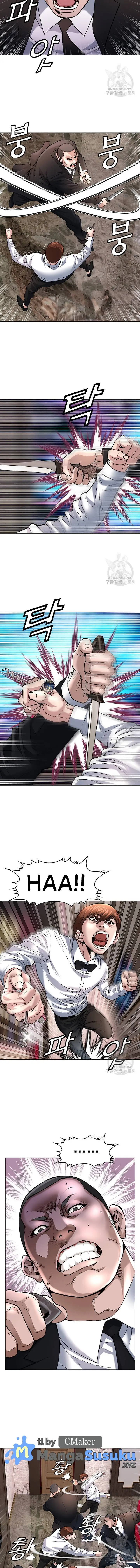 image-komik-national-district-chapter-8-9/17