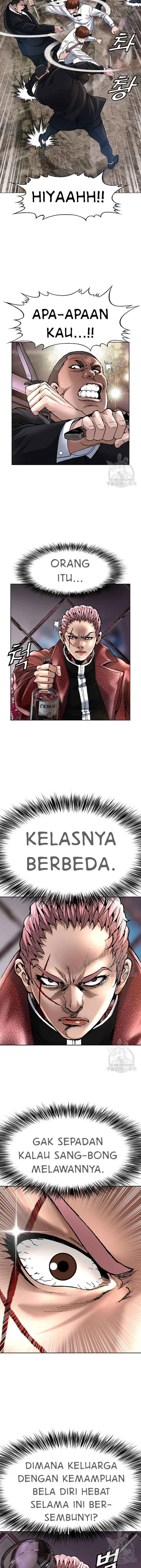 image-komik-national-district-chapter-8-10/17