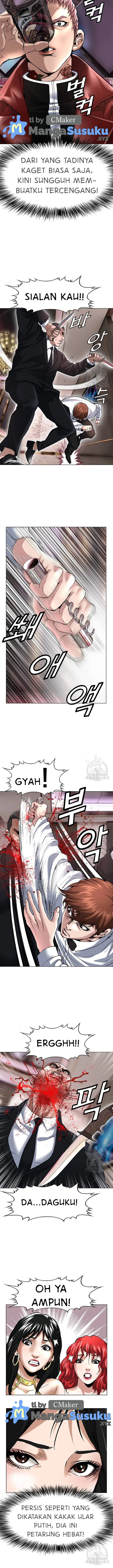 image-komik-national-district-chapter-8-11/17