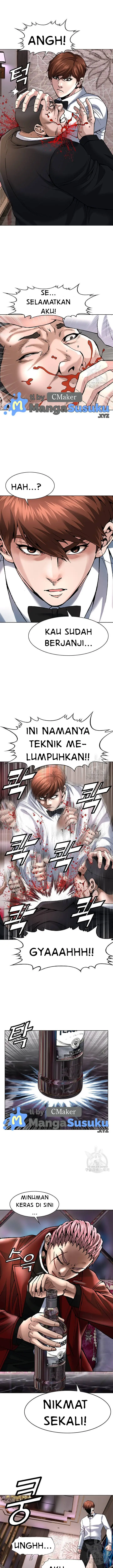 image-komik-national-district-chapter-8-12/17