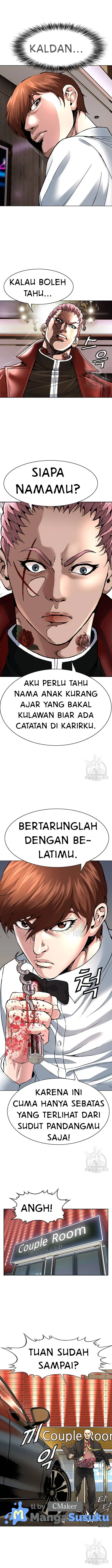 image-komik-national-district-chapter-8-14/17