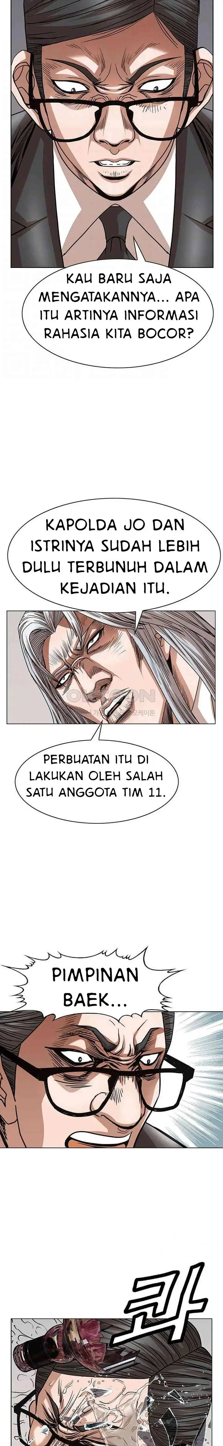 image-komik-national-district-chapter-80-5/22