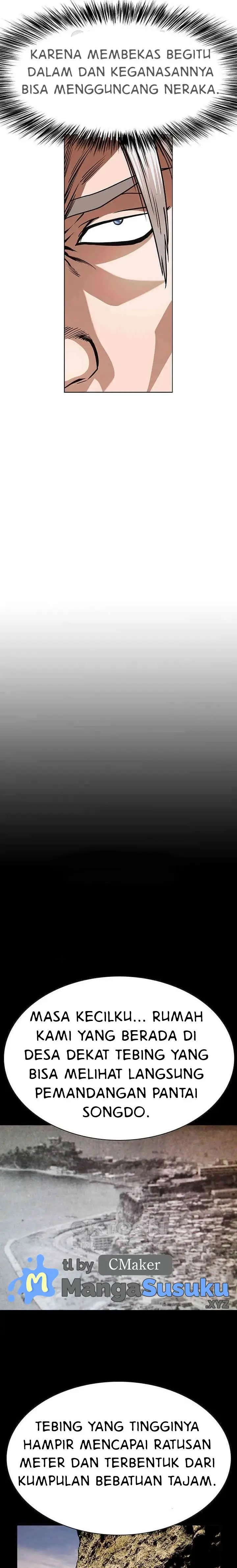 image-komik-national-district-chapter-82-8/24