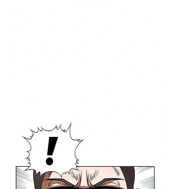 image-komik-national-district-chapter-84-7/22