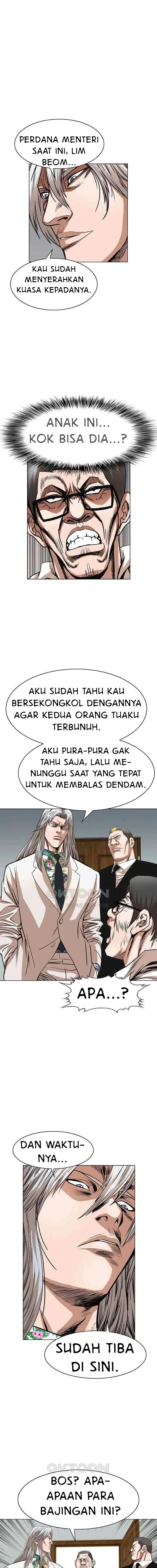 image-komik-national-district-chapter-84-9/22