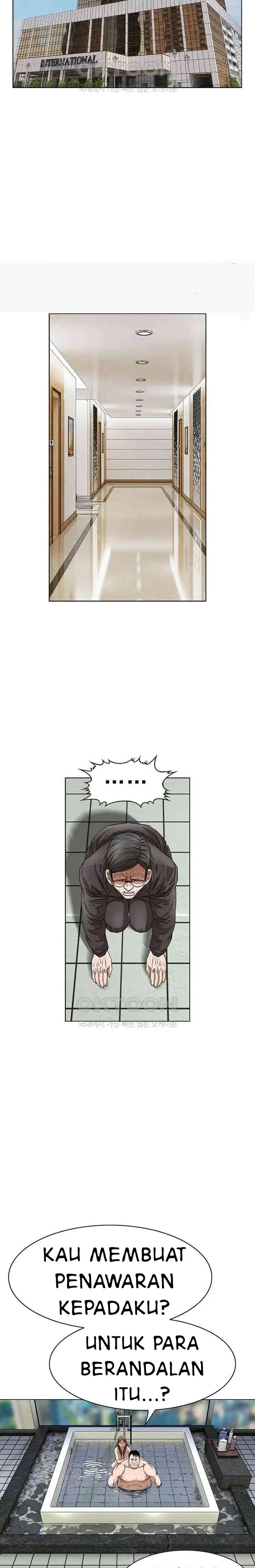 image-komik-national-district-chapter-85-2/25