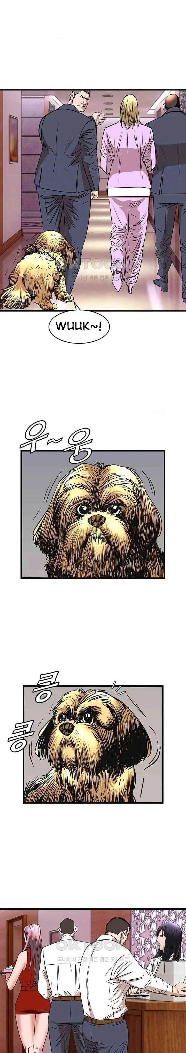 image-komik-national-district-chapter-86-4/25