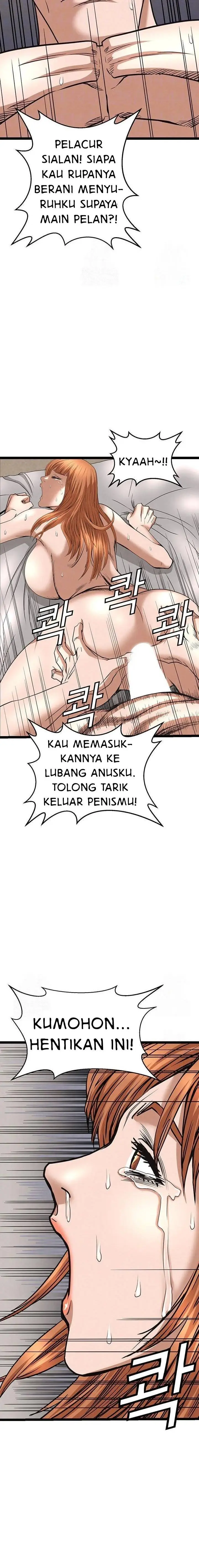 image-komik-national-district-chapter-87-3/26