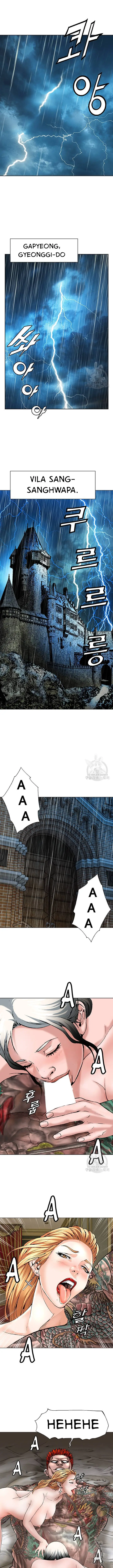 image-komik-national-district-chapter-9-5/17