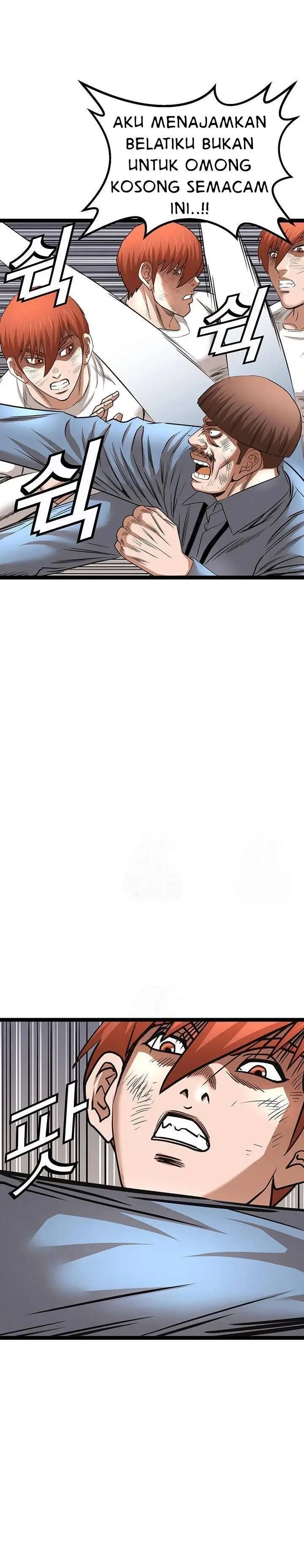 image-komik-national-district-chapter-90-54/67