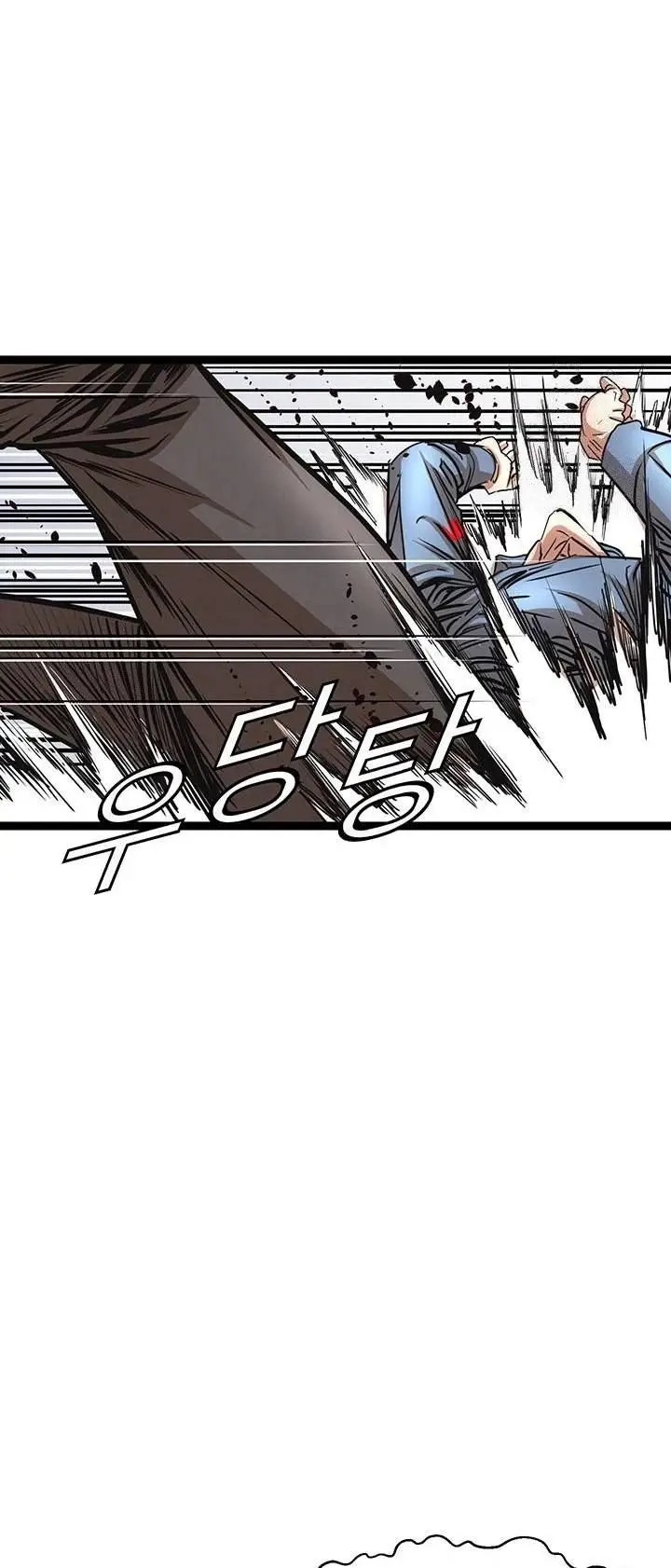 image-komik-national-district-chapter-90-63/67