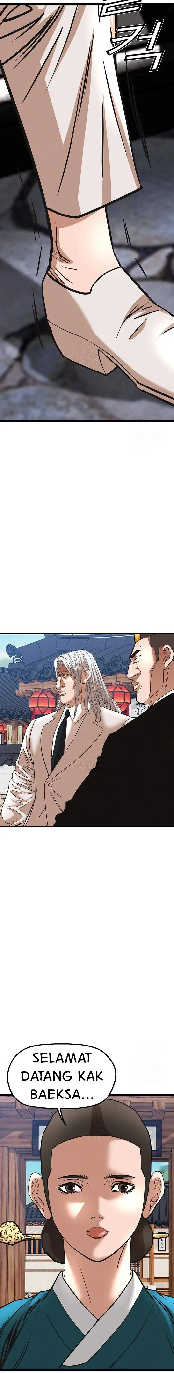 image-komik-national-district-chapter-91-7/24