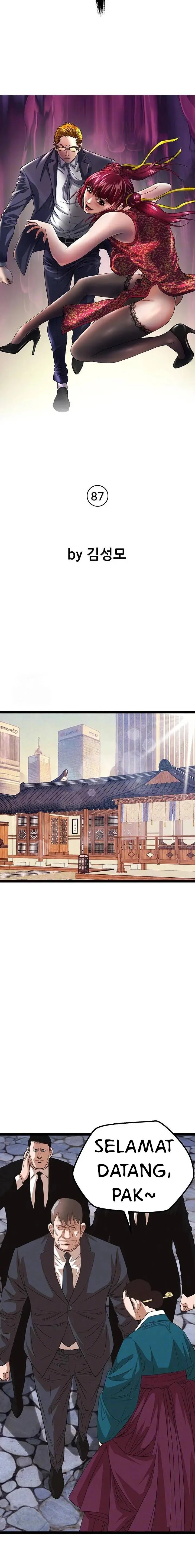 image-komik-national-district-chapter-92-2/24