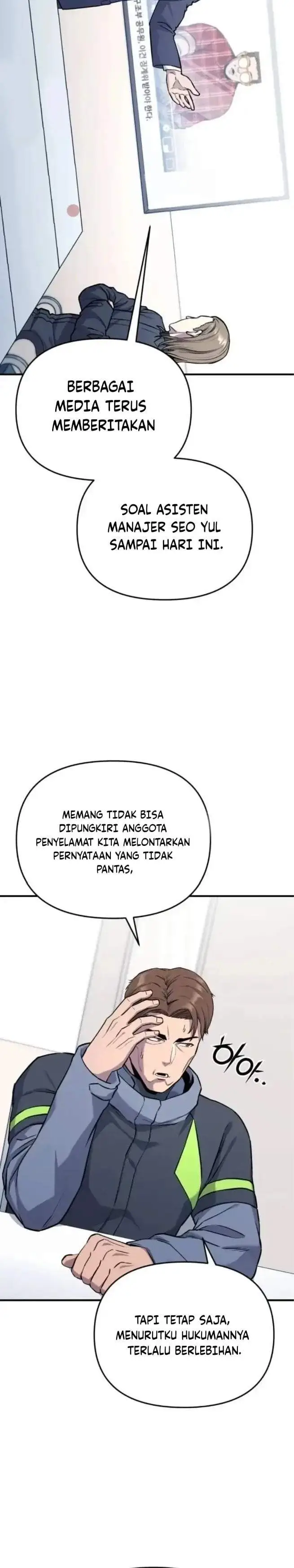 image-komik-national-power-level-labyrinth-designer-chapter-10-17/21