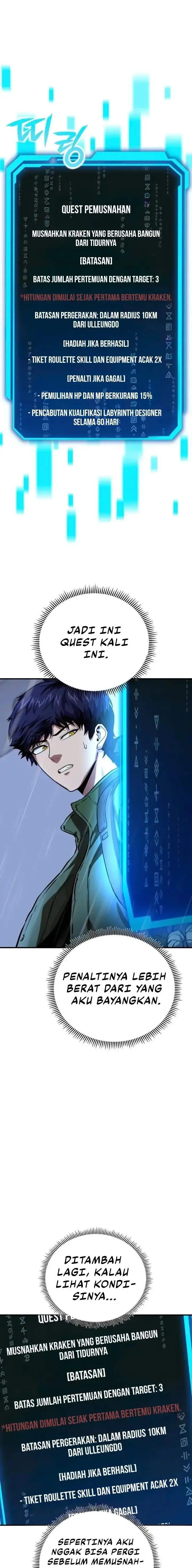 image-komik-national-power-level-labyrinth-designer-chapter-14-15/21