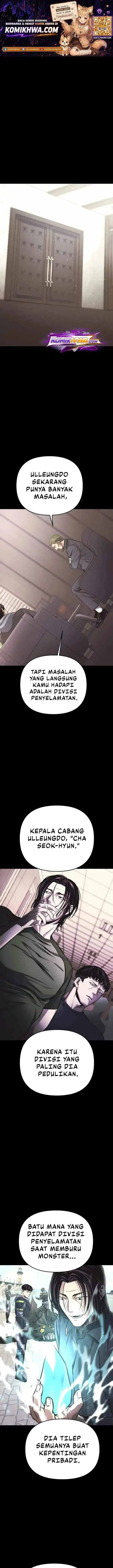 image-komik-national-power-level-labyrinth-designer-chapter-15-0/22