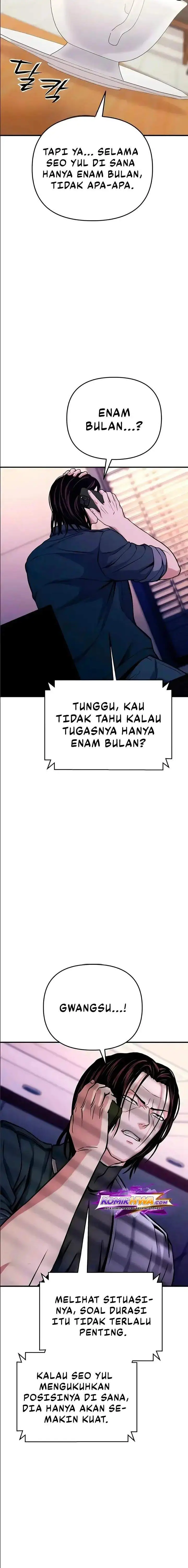 image-komik-national-power-level-labyrinth-designer-chapter-16-5/18