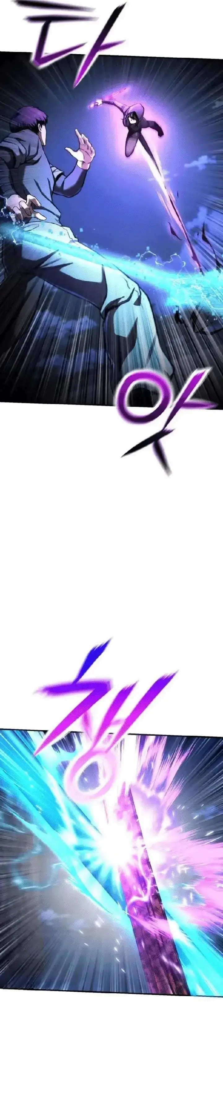 image-komik-national-power-level-labyrinth-designer-chapter-19-33/49