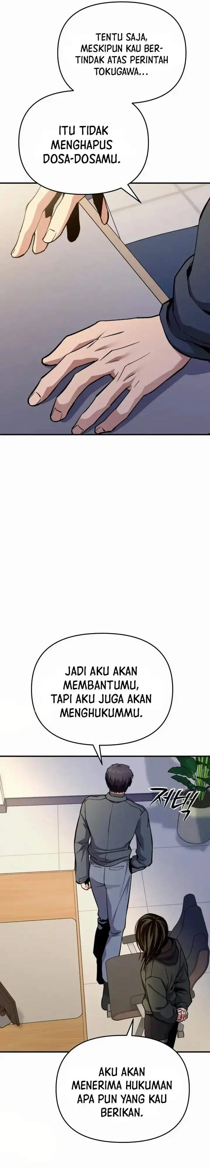 image-komik-national-power-level-labyrinth-designer-chapter-21-6/52
