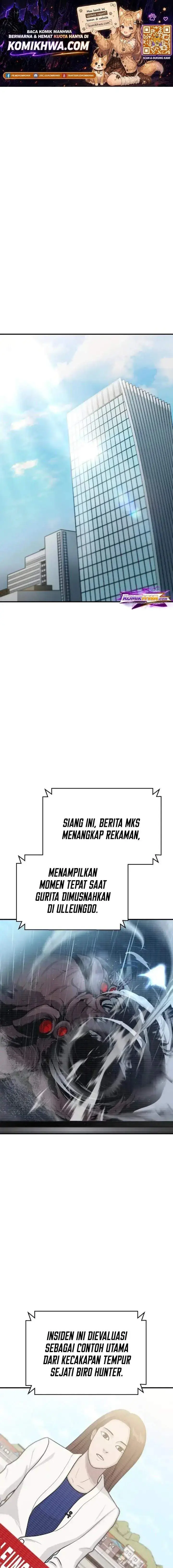 image-komik-national-power-level-labyrinth-designer-chapter-24-0/27