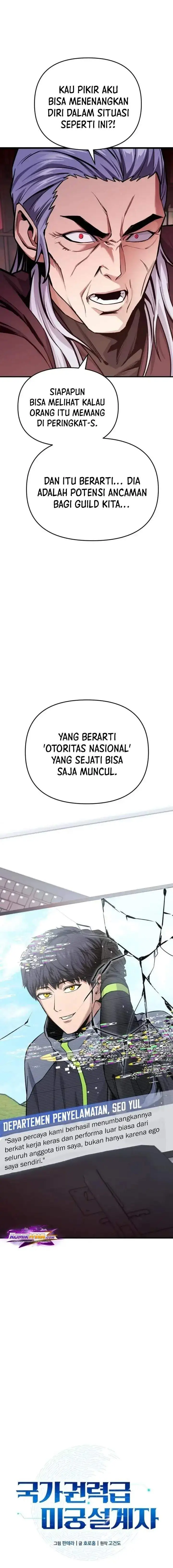 image-komik-national-power-level-labyrinth-designer-chapter-24-3/27