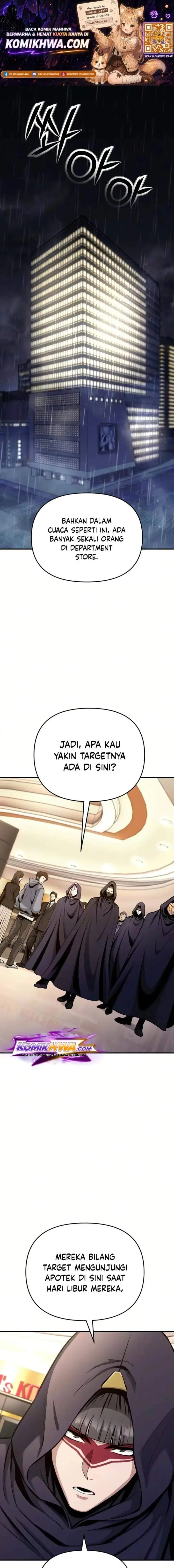 image-komik-national-power-level-labyrinth-designer-chapter-26-0/28