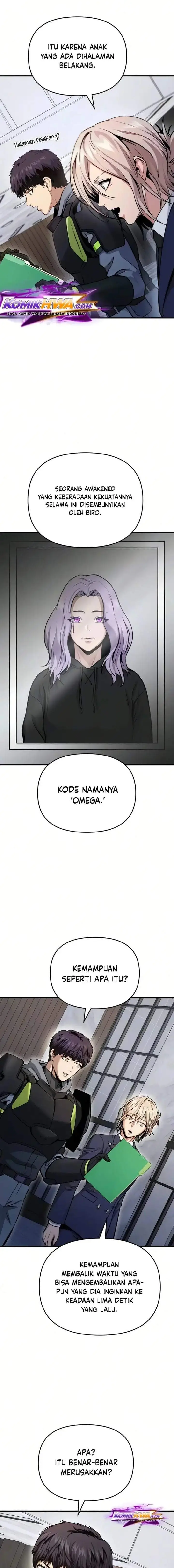 image-komik-national-power-level-labyrinth-designer-chapter-26-22/28