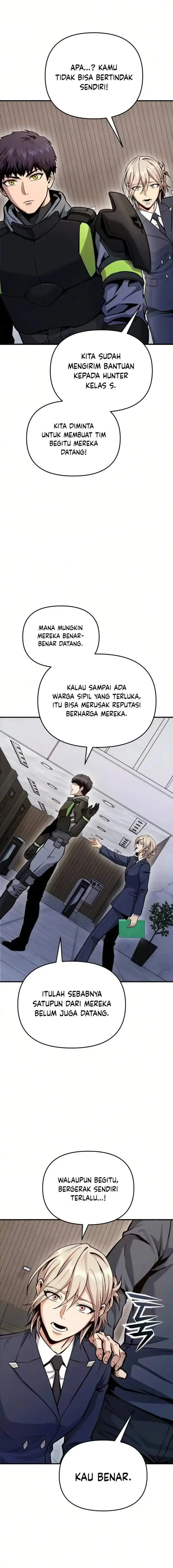 image-komik-national-power-level-labyrinth-designer-chapter-26-25/28